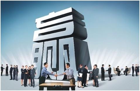 馬云：下一輪競(jìng)爭(zhēng)，不是人才競(jìng)爭(zhēng)，而是合伙人制度的競(jìng)爭(zhēng)