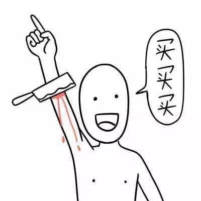 備戰(zhàn)“雙十一”，順豐添了倆飛機(jī)，但是遠(yuǎn)遠(yuǎn)不夠……
