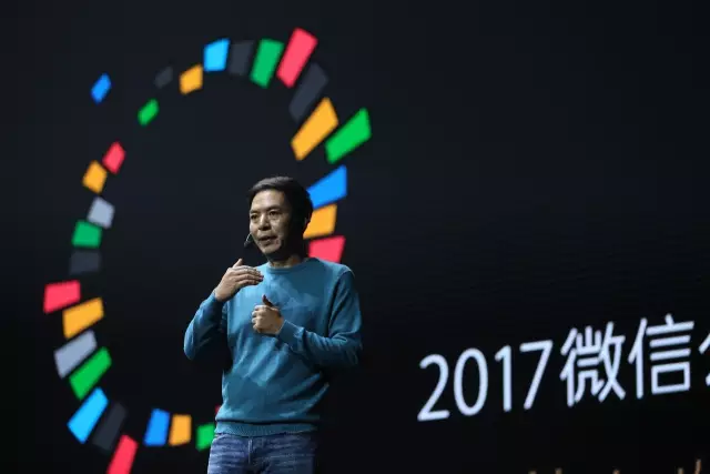 張小龍宣布小程序1月9日發(fā)布，這是他對小程序規(guī)則的8問8答