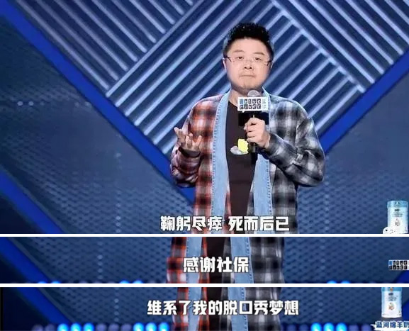 重復(fù)參加醫(yī)保怎么辦？醫(yī)保斷繳3個月清零？新規(guī)來了