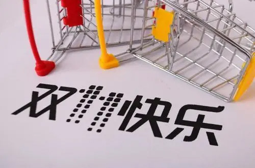 雙十一即將來臨，電商、物流企業(yè)“用工荒”？ 仁本專業(yè)臨時工短派實力救場