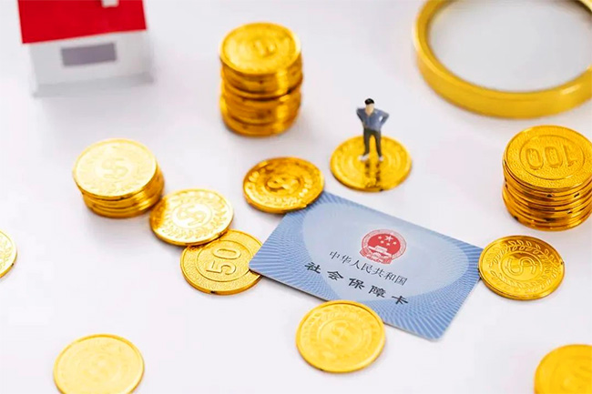 法定假期+2、延遲退休施行……1月起，一批新規(guī)將影響你我生活