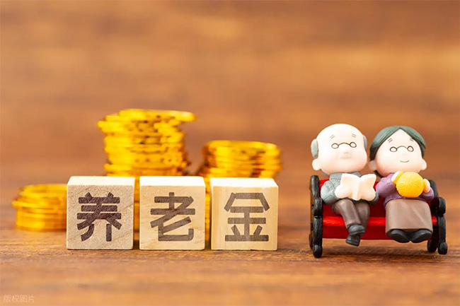 在辦理退休后，想在其他地方居住，會(huì)不會(huì)影響?zhàn)B老金的發(fā)放?