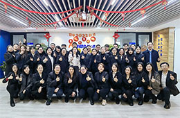 “勇拼搏，創(chuàng)未來”——杭州仁本2022年度總結(jié)表彰大會順利舉行